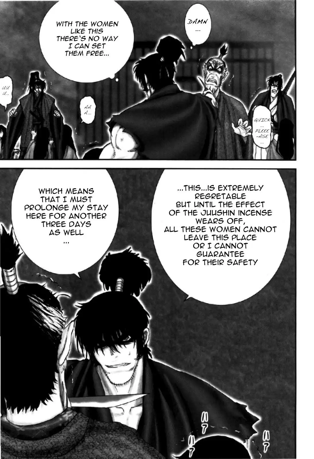 YM Yagyuu Ninpouchou Chapter 86 14